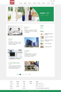 曲美家具網(wǎng)頁(yè)設(shè)計(jì) 以用戶體驗(yàn)為核心，融合美學(xué)與功能的品牌數(shù)字化呈現(xiàn)