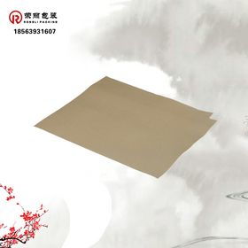紙頁間的時(shí)光秘密 探訪手工紙村落的故事