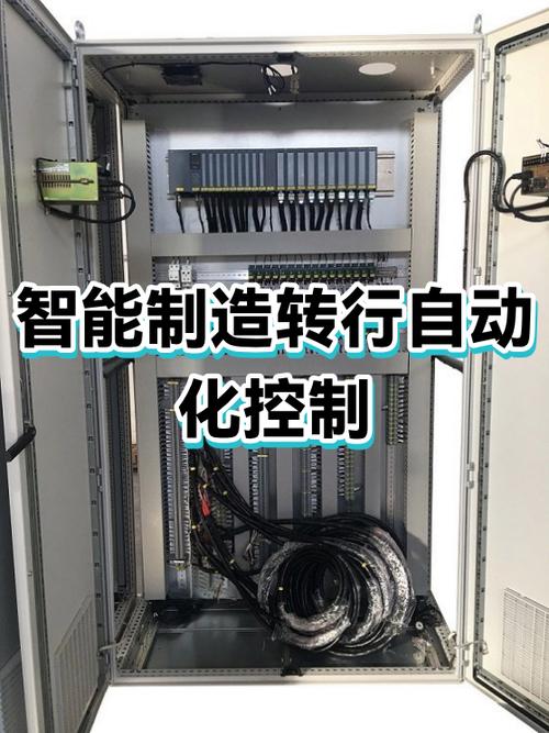 從plc編程到傳感器網(wǎng)絡(luò)搭建,從工業(yè)機(jī)器人調(diào)試到mes系統(tǒng)集成,兩個(gè)領(lǐng)域